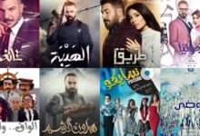 أفضل 5 تطبيقات لمشاهدة المسلسلات العربية على اندرويد و أيفون مجانية 2021