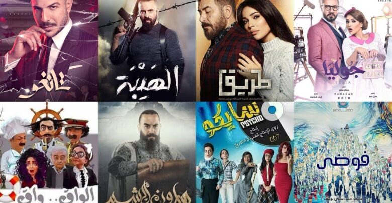 تطبيق لمشاهدة المسلسلات العربية مجانا