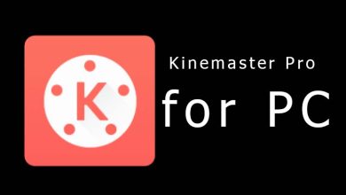 برنامج كين ماستر للكمبيوتر 2022 kinemaster