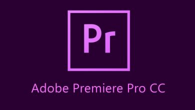 تحميل برنامج ادوبي بريمير للمونتاج 2022 Adobe Premiere مجانا
