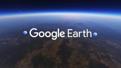جوجل ايرث Google Earth كامل للكمبيوتر
