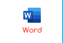 برنامج وورد جميع الاصدارات microsoft word للكمبيوتر