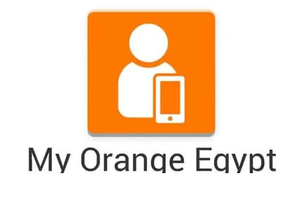 تحميل تطبيق my orange للاندرويد للتحكم كامل في خطك ومتابعة استهلاكك مجانا
