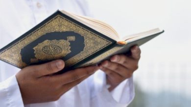 تحميل برنامج تعليم القرآن الكريم عن بعد للكمبيوتر 2023