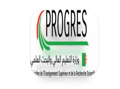 تحميل تطبيق PROGRES بوابة الطالب webetu وزارة التعليم العالي الجزائري
